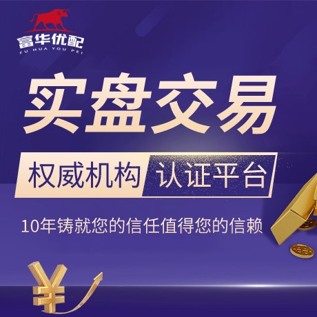 安卓版乐红网